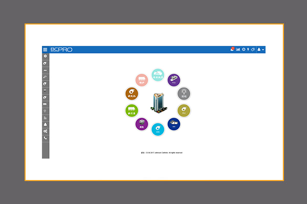 BCPro?工作站軟件